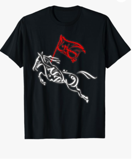 ZUL-JANA PRINTED SHIRTS
