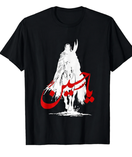 YA HUSSAIN PRINTED T-SHIRTS