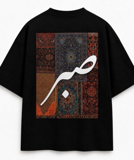 SABR PRINTED DROP SHIRTS